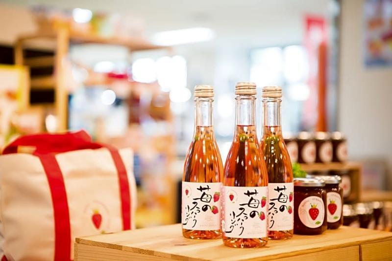 Hotel & Resorts Kyoto-Miyazu Zewnętrze zdjęcie